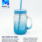 Maya Elegant Blue Gradient Glass Mason Jar Mug with Lid & Straw (450ml)